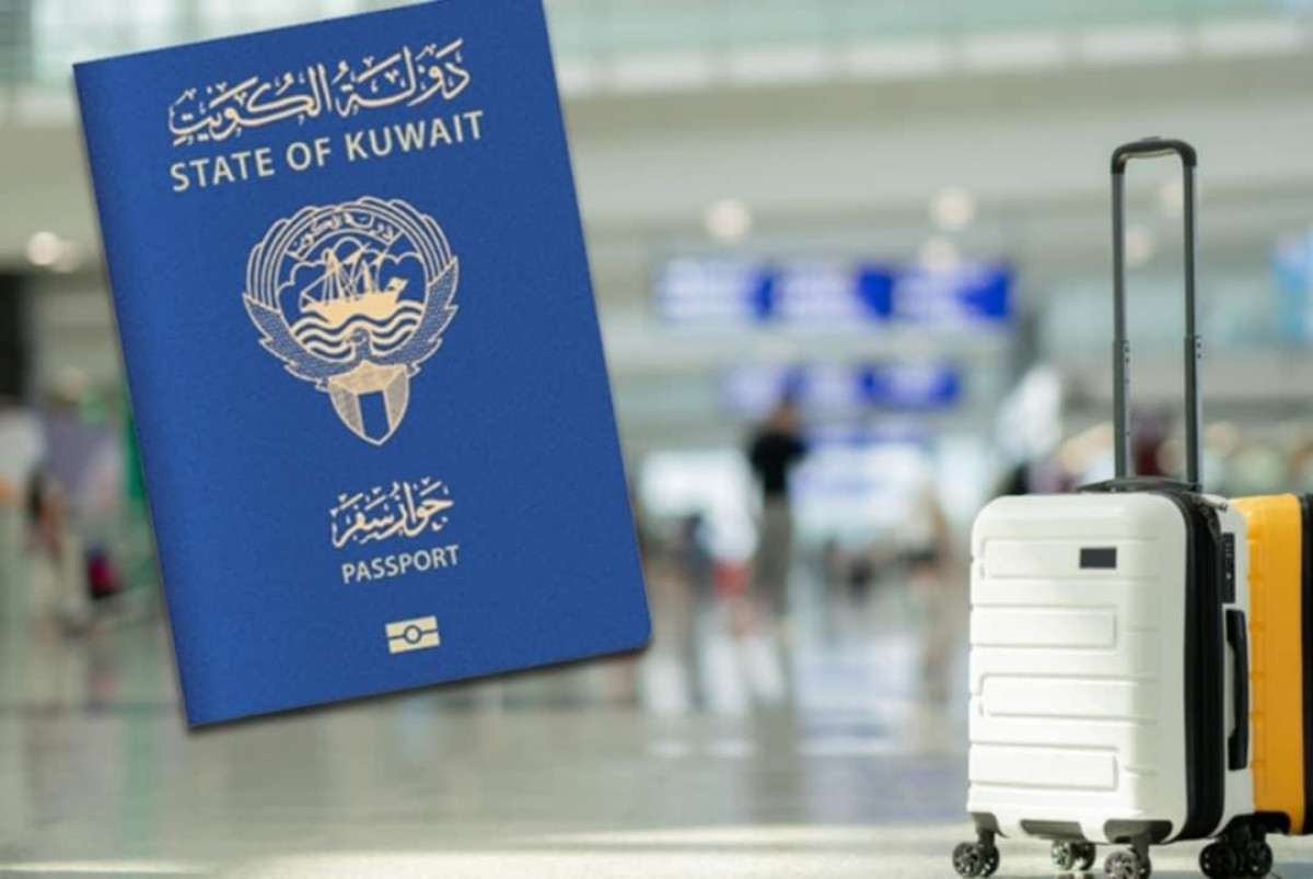 كيف أعرف إذا كان عليّ منع سفر في الكويت؟